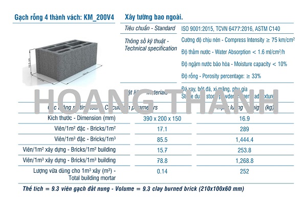 Gạch XMCL đặc xây tường chịu lực 100mm hoặc 200mm